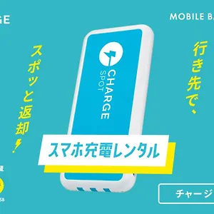 3* Hotel Toyoko Shin-osaka Chuo-guchi Honkan