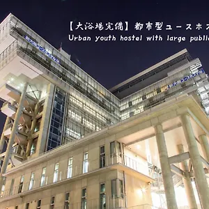  Hostel Shin-osaka Youth