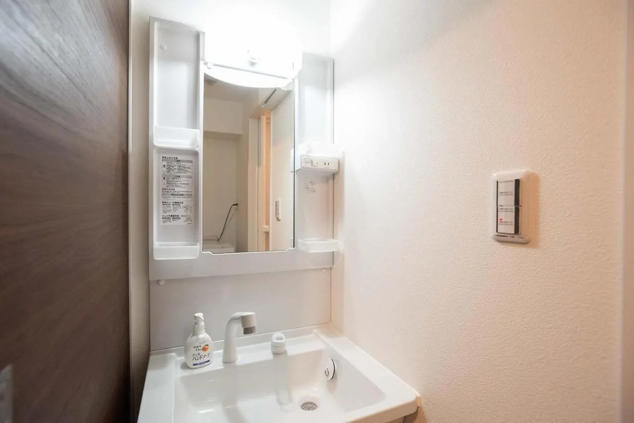 Apartmán Art Shin-Osaka West 0*, Ósaka